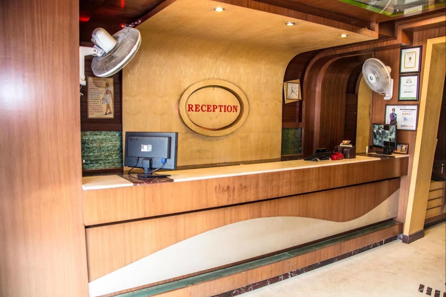Fabhotel Kinnera Comforts Railway Station Visakhapatnam Eksteriør billede