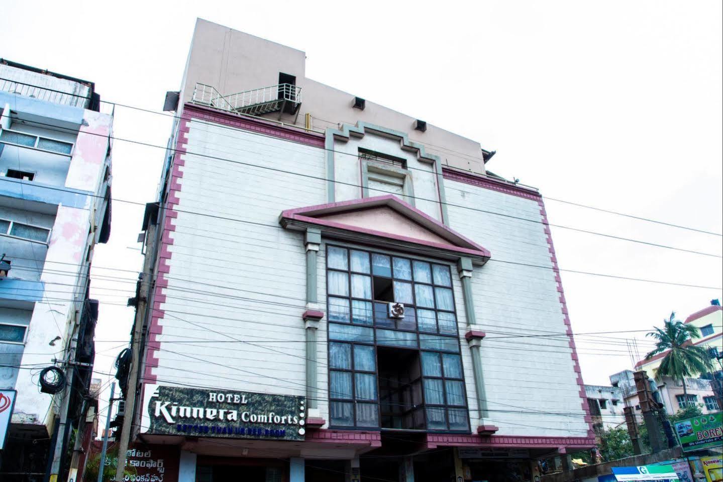 Fabhotel Kinnera Comforts Railway Station Visakhapatnam Eksteriør billede